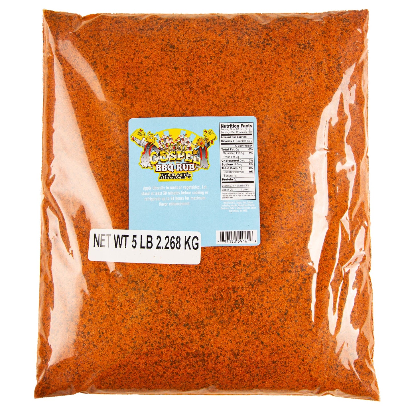 the-holy-gospel-bbq-rub-b0 Holy_Gospel_HR_e8b86120-2c74-4ea7-a359-e0369838384f.jpg