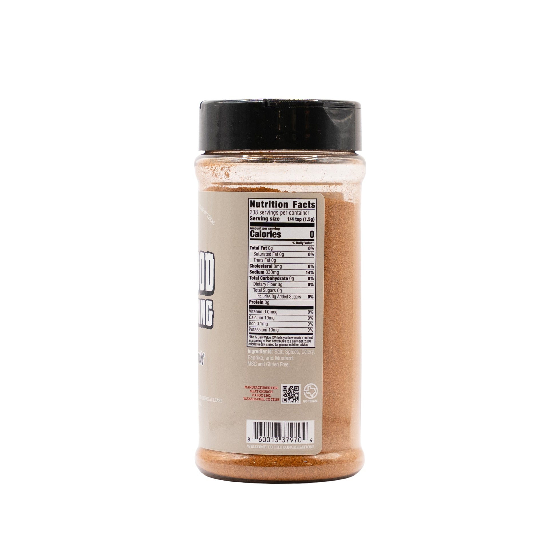 seafood-seasoning-o0 Seafood_Seasoning_3.jpg